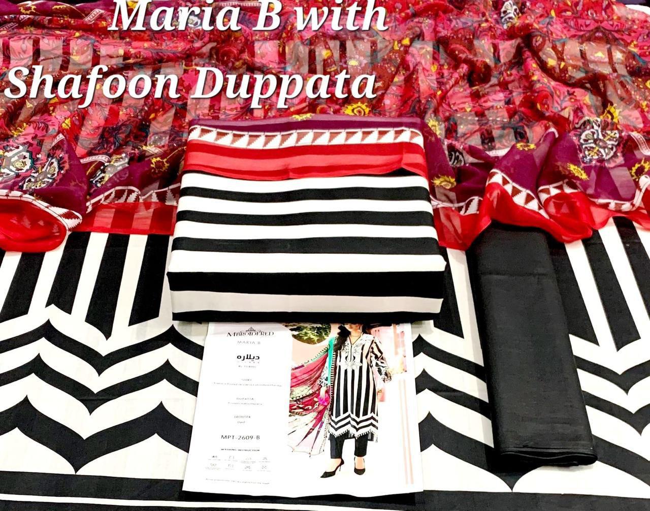 Maria.b 3PC Printed Lawn Suit | MPLS-08