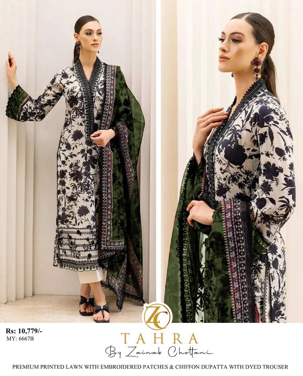 Tahra By Zainab Chottani 3PC Printed & Embroidered Lawn Suit | TZCPELS-0039
