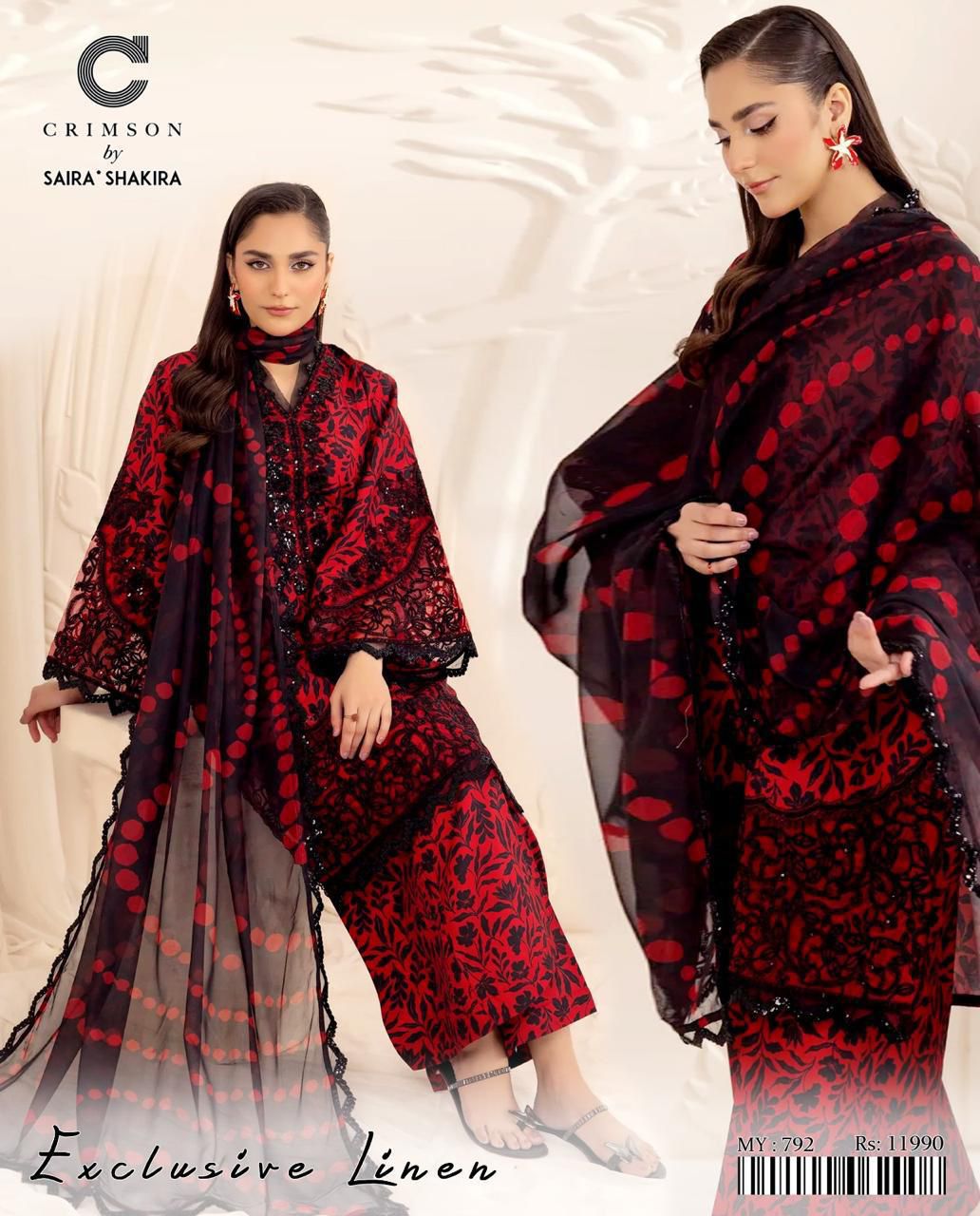 Crimson 3PC Printed Linen Suit | IPL-1006